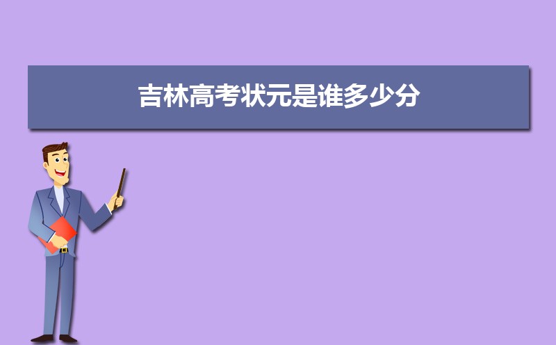 專科報志愿時間_專科生報志愿時間_專科什么時候開始報志愿