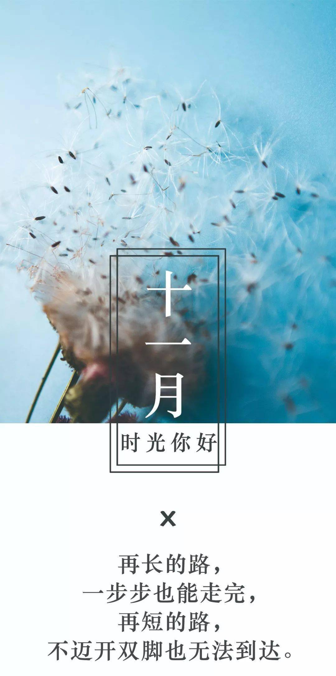 霸氣口號押韻銷售句子_銷售口號霸氣押韻_霸氣口號押韻銷售話術