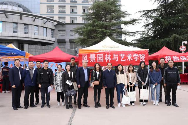 河南農業大學是幾本_河南農業大學屬于幾類本科_河南農業大學河南大學合并