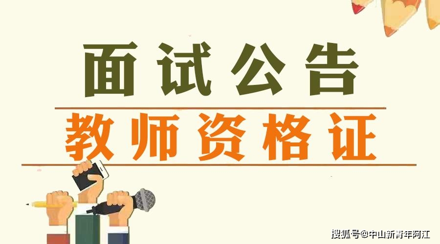 廣州大學松田學院_廣州大學松田學院百度百科_440080廣州大學松田學院