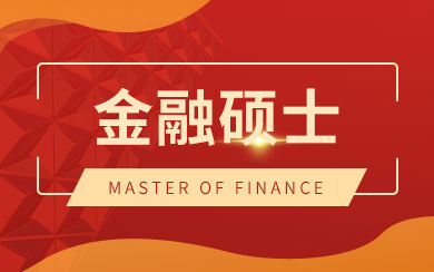 杭州財經學院是什么學校_杭州財經學院在哪個區_杭州財經學校地址