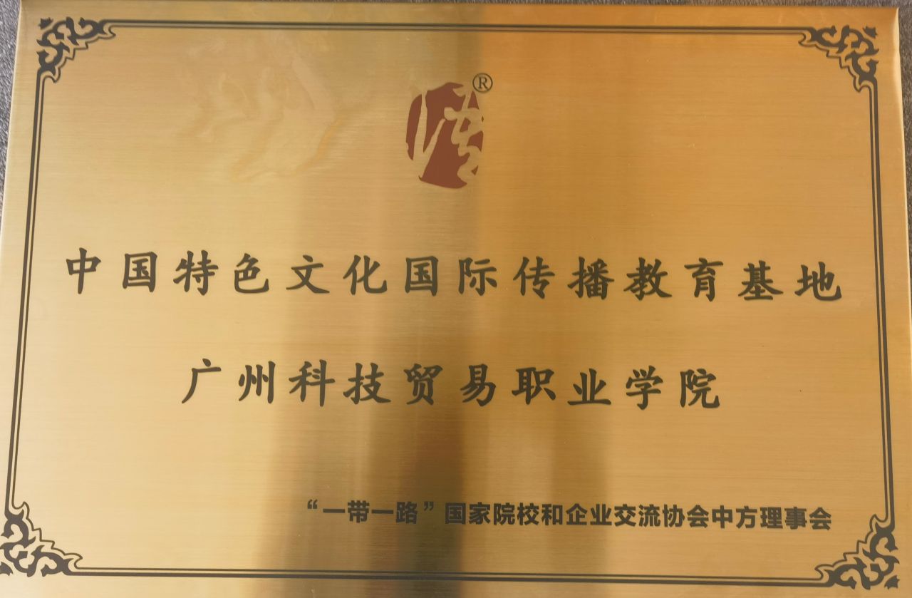 廣州3a大學_廣州大學333統考嗎_廣州大學300分
