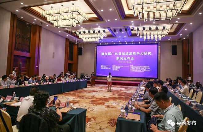 廣州大學融合門戶登錄_廣州大學融合門戶_廣州大學協同辦公系統