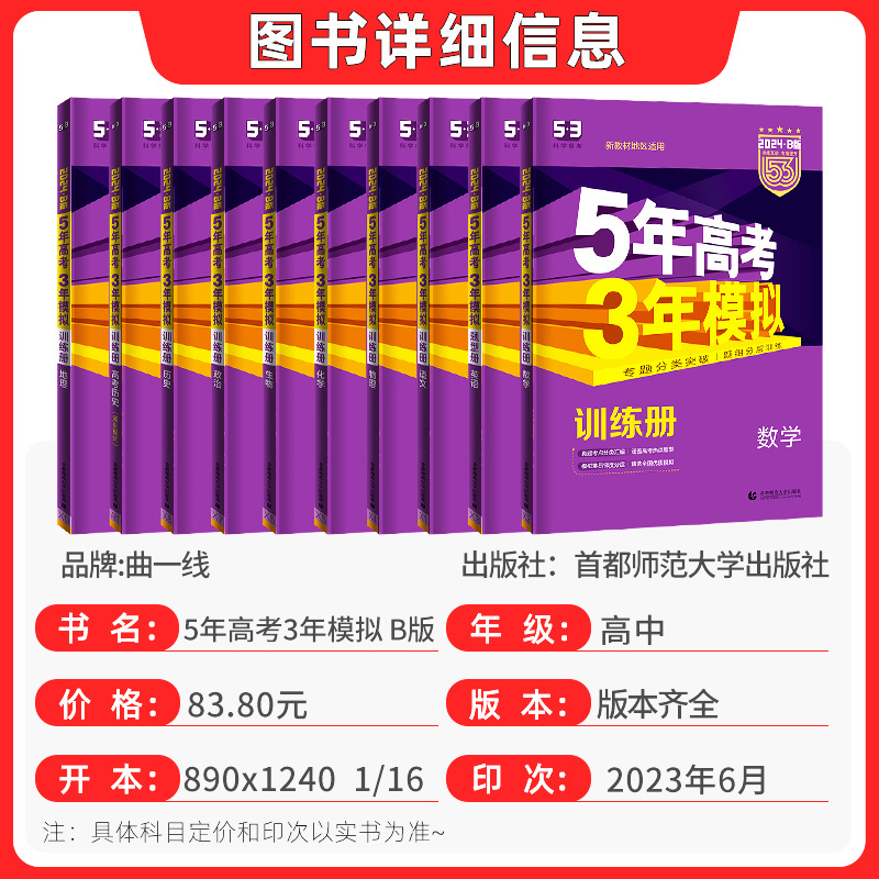 2024高考化學(xué)答案_化學(xué)高考答案2021_化學(xué)答案2021高考試卷