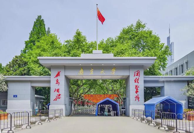 山東高校人才信息網(wǎng)_山東高校人才網(wǎng)_山東高校人才網(wǎng)招聘官網(wǎng)