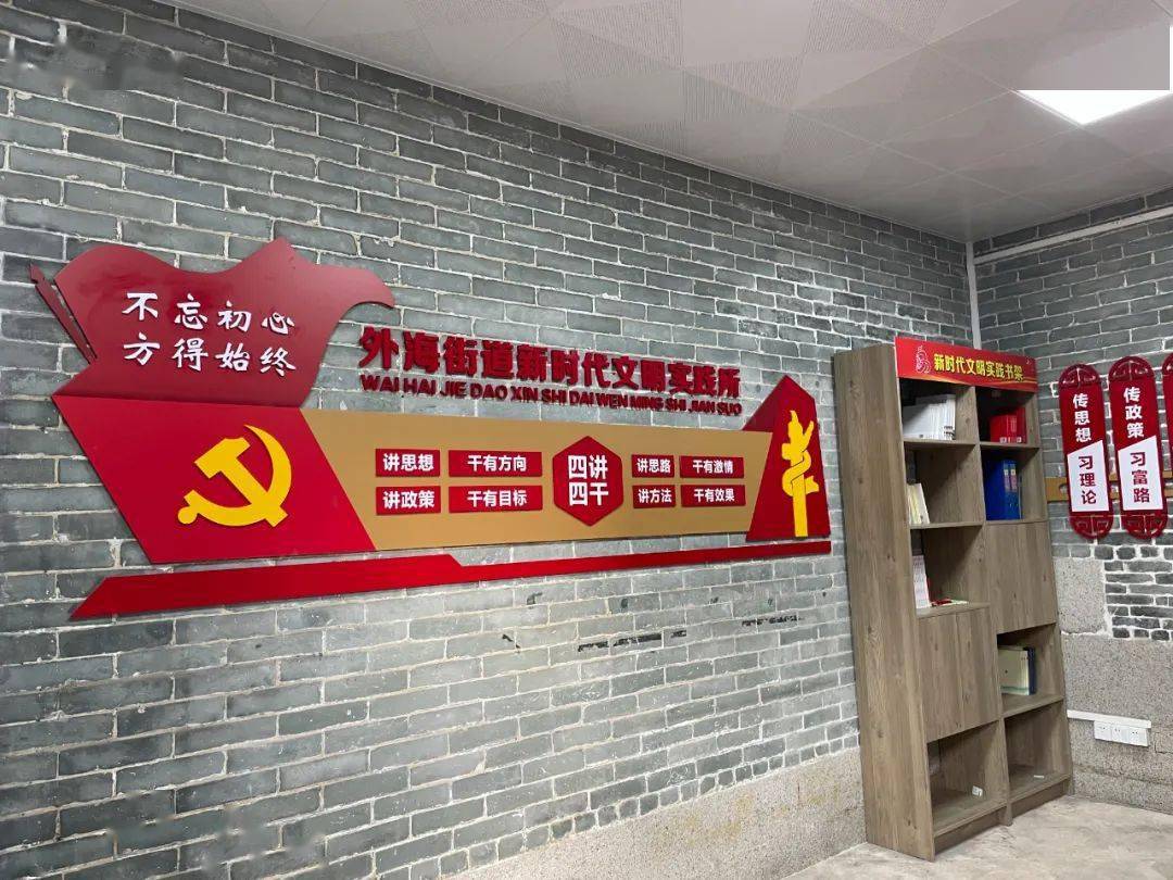 校園文化建設_校園文化建設規劃和實施方案_校園文化建設的重要性和意義