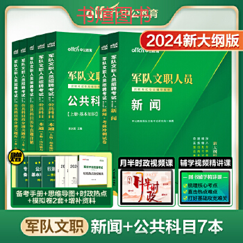 浙江護士考編制條件_2024年浙江護士報考條件_浙江?？谱o士報名