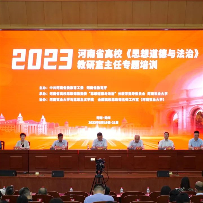 河南省高校資助服務_河南高校資助系統維護_河南省高校學生資助業務系統