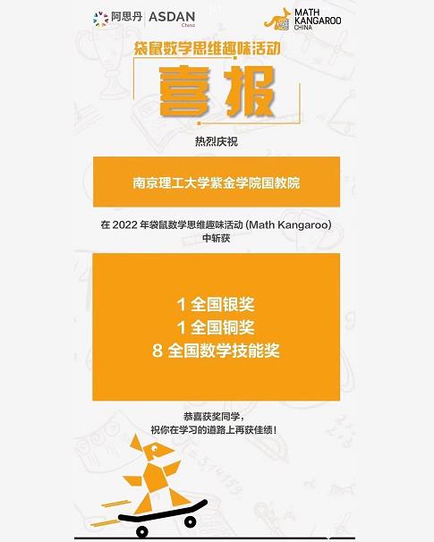 錢日語發(fā)音_錢日語怎么讀_日語班多少錢