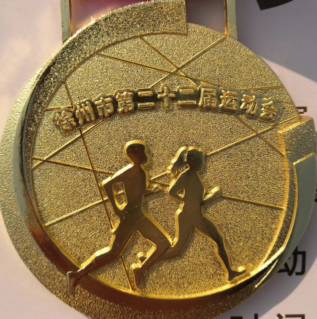 天柱民族中學(xué)歷任校長_天柱民族中學(xué)_天柱民族中學(xué)歷屆畢業(yè)生名錄