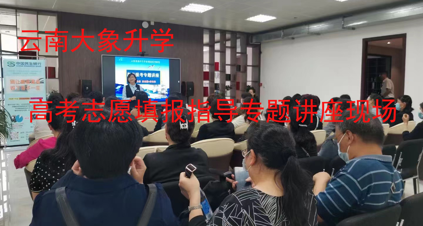 文科分數二本線2024是多少_21年文科二本線_文科二本分數線2024
