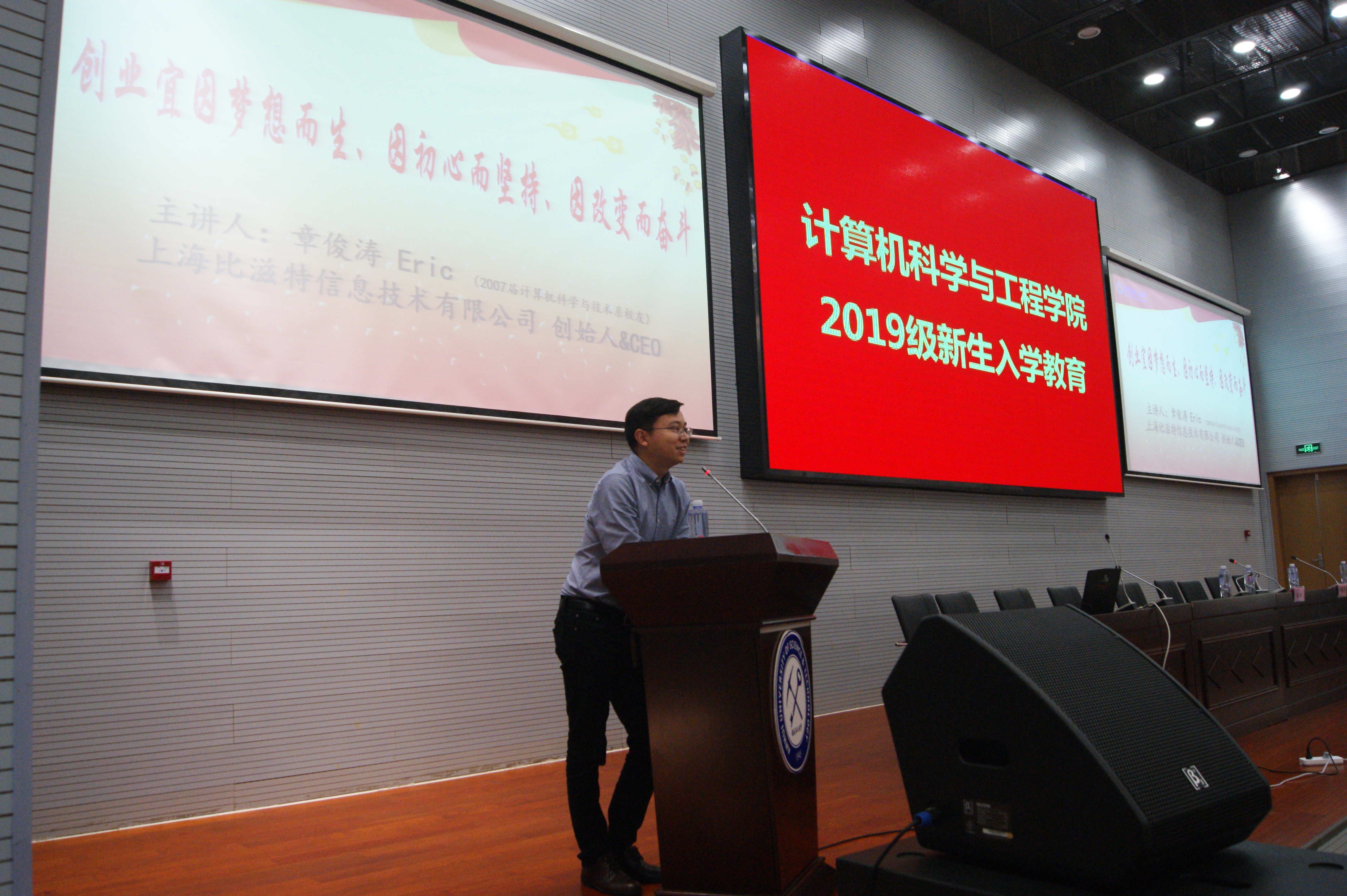 計算機科學與技術專業學什么_計算機及科學技術_計算機專業科學與技術學什么