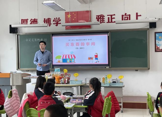 交換近義詞是什么意思_交換的近義詞和反義詞_交換的近義詞