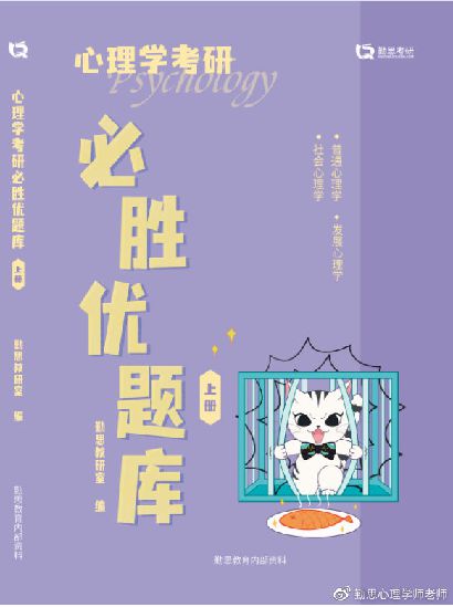 研究生考什么_考研究生需要考什么科目_考研究生需要具備什么條件