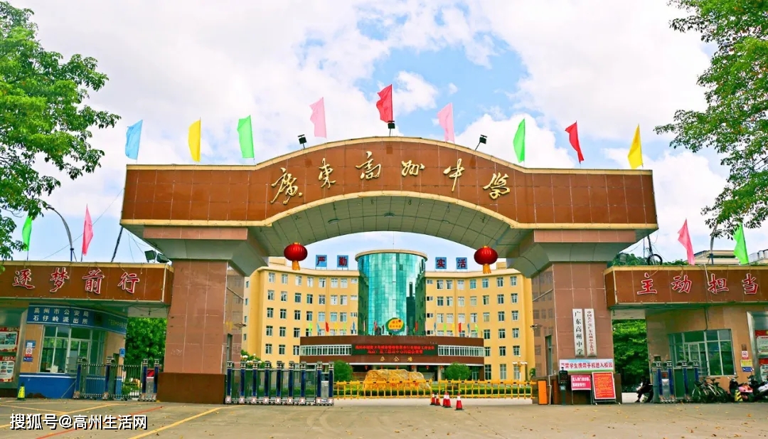 四川大學有本科嗎_四川有哪些一本大學_四川大學幾本