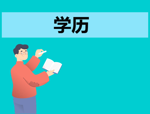 四級考試時間2024年_2022年考試日期_考試日期2021