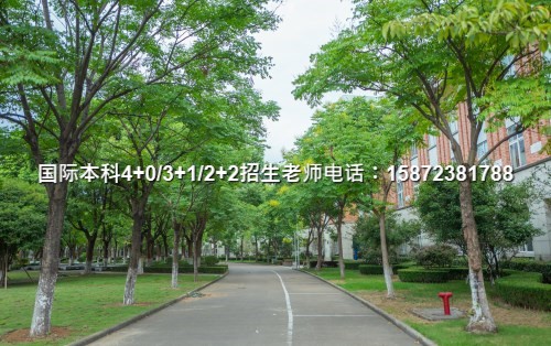 武漢工商管理大學(xué)_武漢工商管理大學(xué)_武漢工商管理大學(xué)