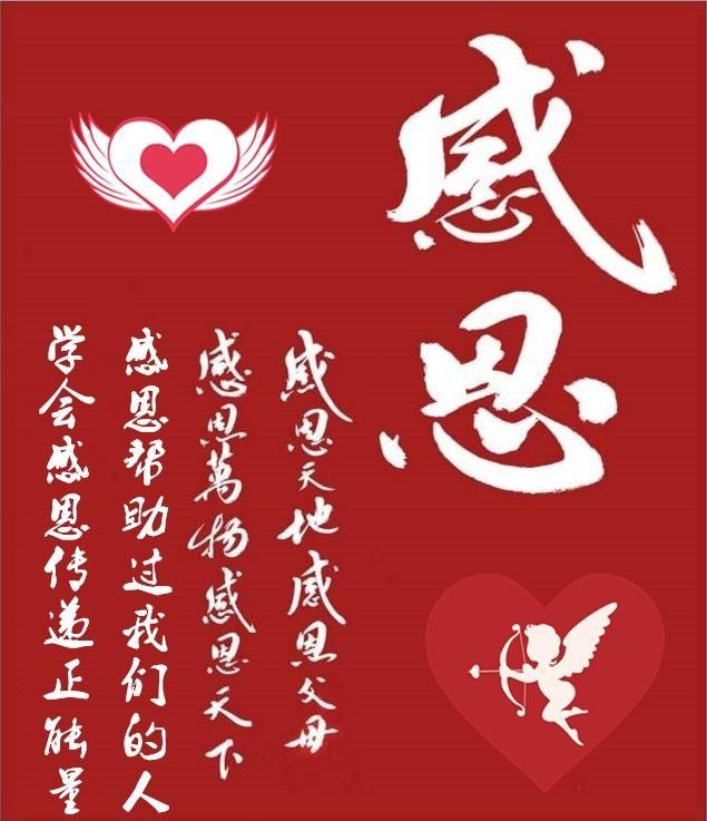 溢出的近義詞_溢的近義詞_溢出近義詞