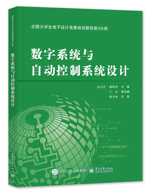 理學和工學的區別_理學和工學怎么區分_理學和工學區別