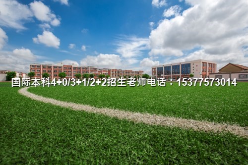 留學部留學服務中心_教育部留學服務中心網站_留學管理中心官網