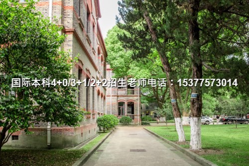 留學部留學服務中心_教育部留學服務中心網站_留學管理中心官網
