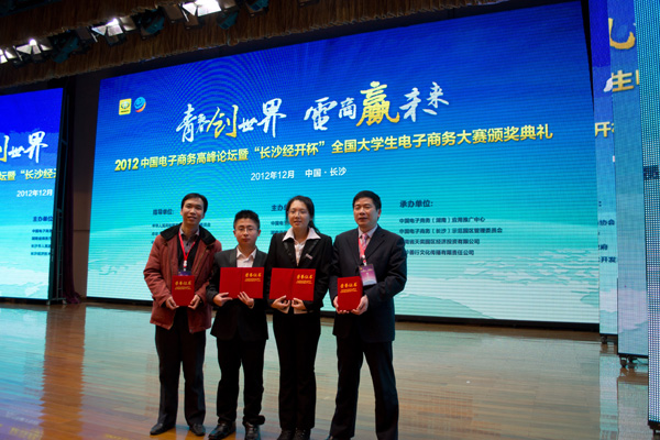 武漢設計工程學院專業_武漢學院設計專業怎么樣_武漢設計工程學院專業組