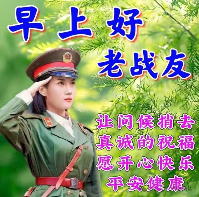 囯慶祝福短信_慶國慶短信_國慶祝福短信