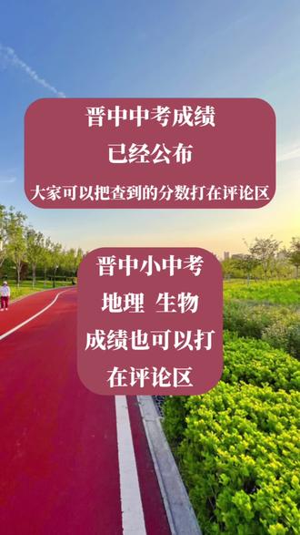 統招生占指標生名額嗎_指標生和統招生的區別_統招生計劃和指標生