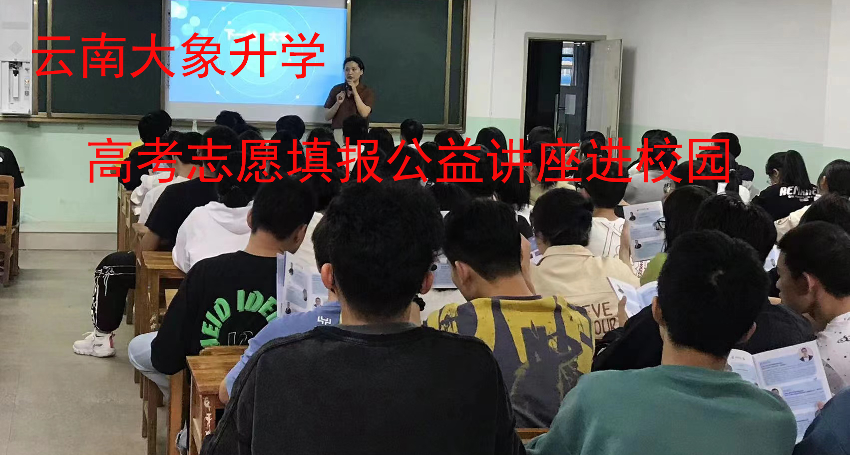 志愿錄取查詢結果時候可以改嗎_志愿錄取結果可以用手機查嗎_志愿錄取結果什么時候可以查詢