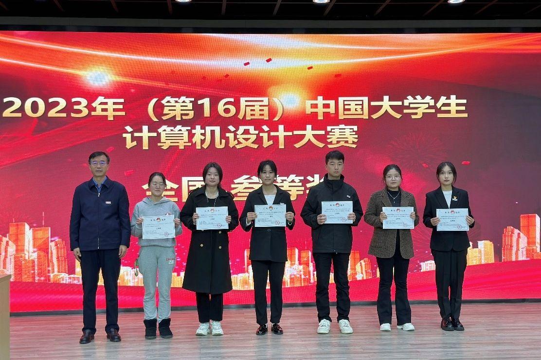 徐州招生分?jǐn)?shù)線_2023年徐州計算機(jī)學(xué)校錄取分?jǐn)?shù)線_2020年徐州大學(xué)錄取分?jǐn)?shù)線