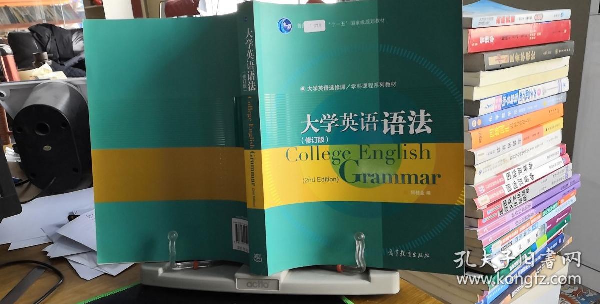 英語專業學什么 英語專業都有什么課程_英語專業的課程內容_英語專業全部課程