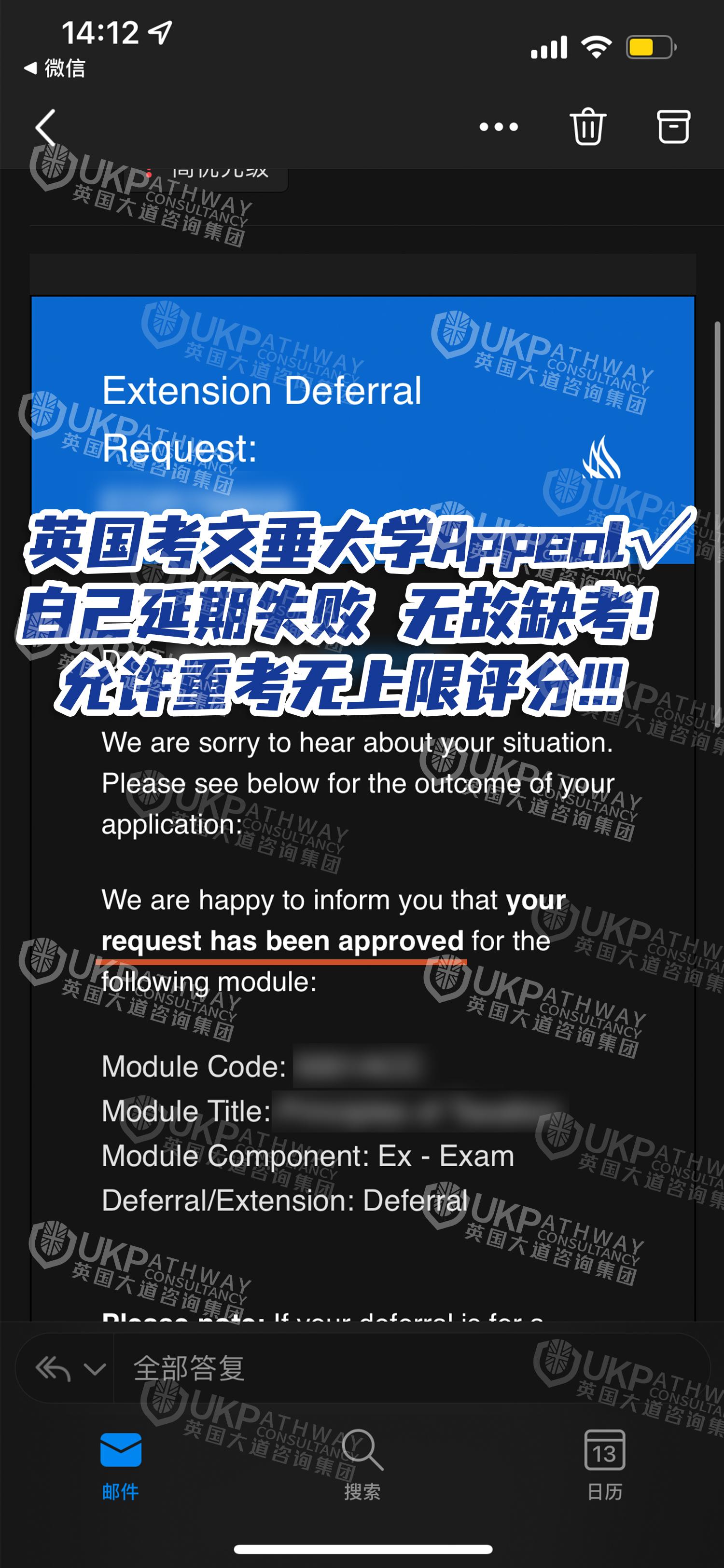 留學英國程序設計專業(yè)_英國留學程序_英國留學辦理程序