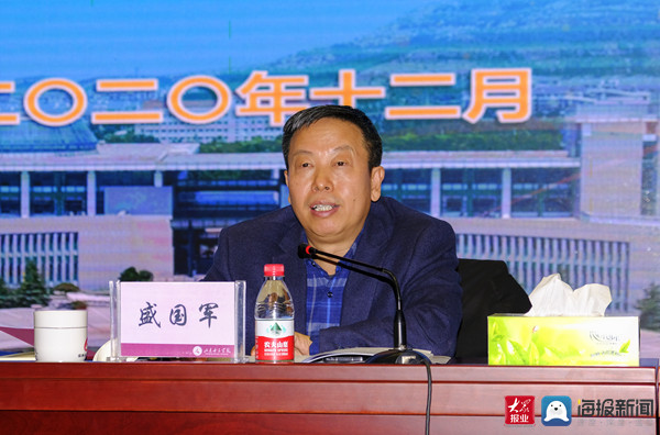 濟南大學教管系統登陸_濟南大學教務_濟南大學教務管理系統