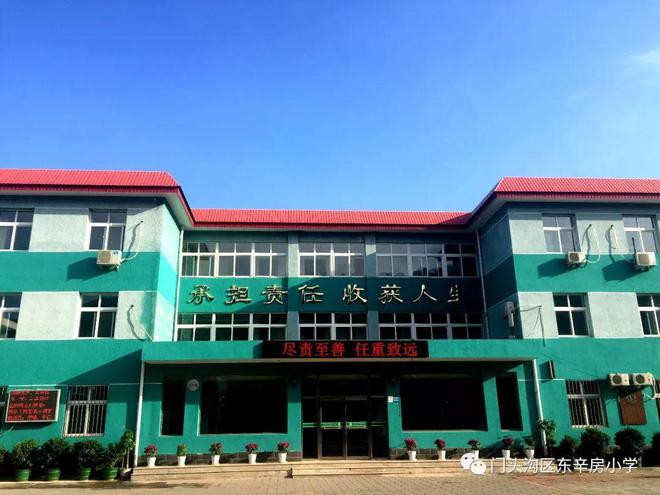 軍校國內排名_中國前十名軍校排名榜_軍校排名排行全國