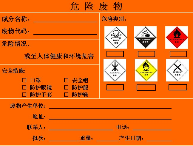 木炭還原氧化銅的化學方程_木炭還原氧化銅結論_木炭還原氧化銅化學方程式