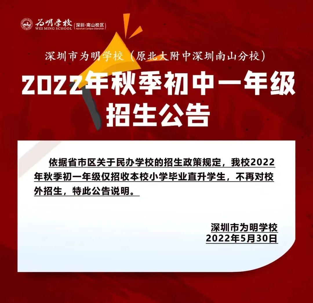 西安市教育局門戶網網址_西安市教育局門戶網站登錄_西安市教育局門戶網站