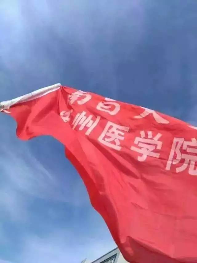撫州醫學院護理專業好嗎_南昌大學撫州醫學院護理專業介紹_撫州醫學院護理學怎么樣