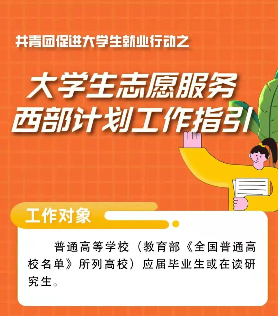 2024國考時間_考國考時間_2022年的國考報名時間