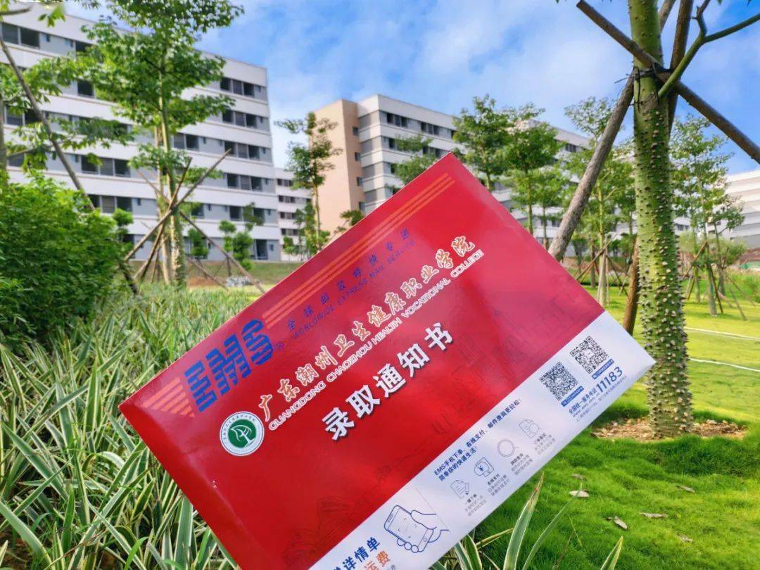 南昌大學科學技術學院是幾本_南昌大學科學技術學院院系分類_南昌大學科學技術學院本科