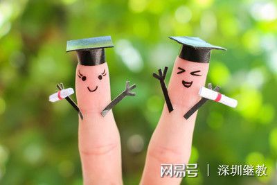 民辦大學學歷_民辦大學文憑含金量_民辦大學學歷有用嗎