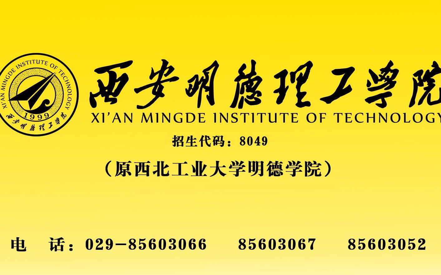 經濟與貿易類專業_貿易經濟類專業大學排名_貿易經濟類專業有哪些
