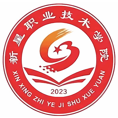 2024年嶺南師范學院錄取分數線_嶺南師范學院2021錄取分數_嶺南師范學院最低錄取分數線