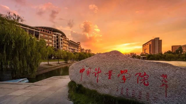 浙江大學(xué)遠(yuǎn)程教育學(xué)院聯(lián)系電話_浙江大學(xué)遠(yuǎn)程教育_浙江大學(xué)遠(yuǎn)程教育