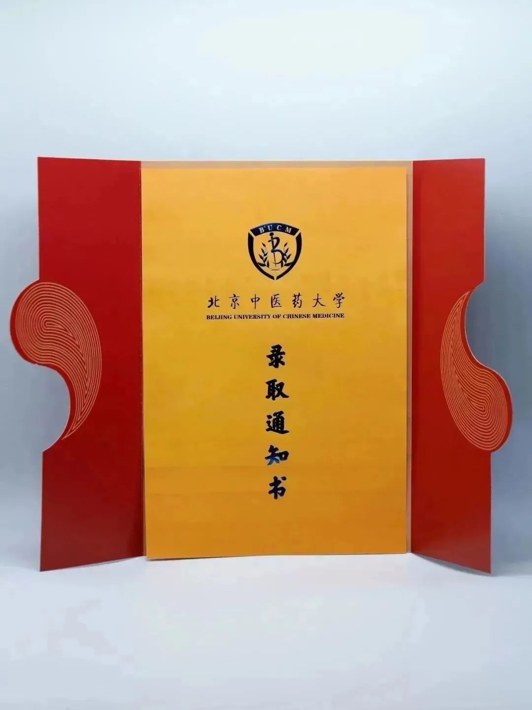 2024年的中考日期_中考時間年時間_2024年中考時間