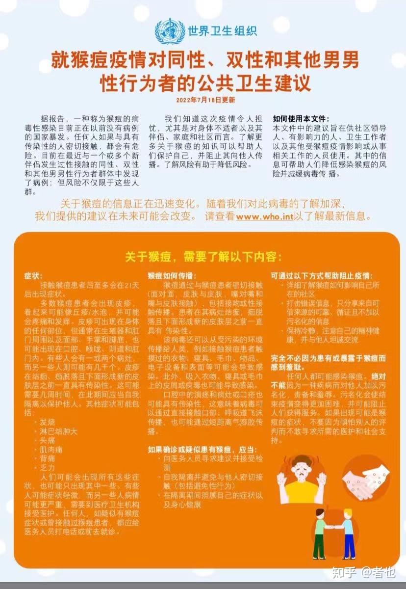 天津今日最新疫情_疫情今日天津最新情況_疫情今日天津最新消息