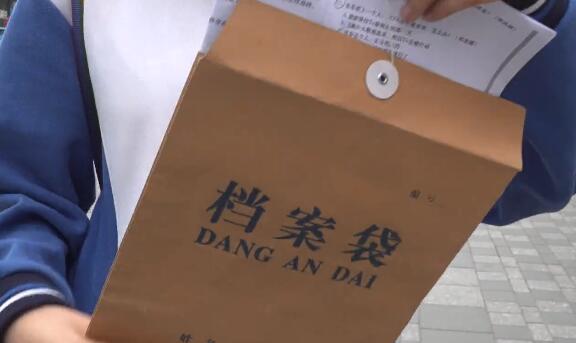 國(guó)家專項(xiàng)計(jì)劃有哪些學(xué)校和專業(yè)_報(bào)國(guó)家專項(xiàng)計(jì)劃的專業(yè)_專項(xiàng)計(jì)劃專業(yè)學(xué)校國(guó)家有補(bǔ)貼嗎