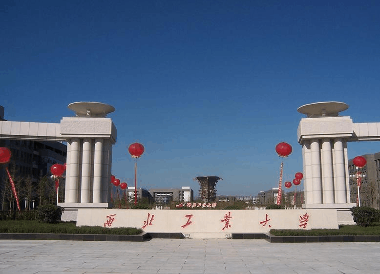 自主招生的學校_自主招生的學校是什么意思_學校自主招生流程