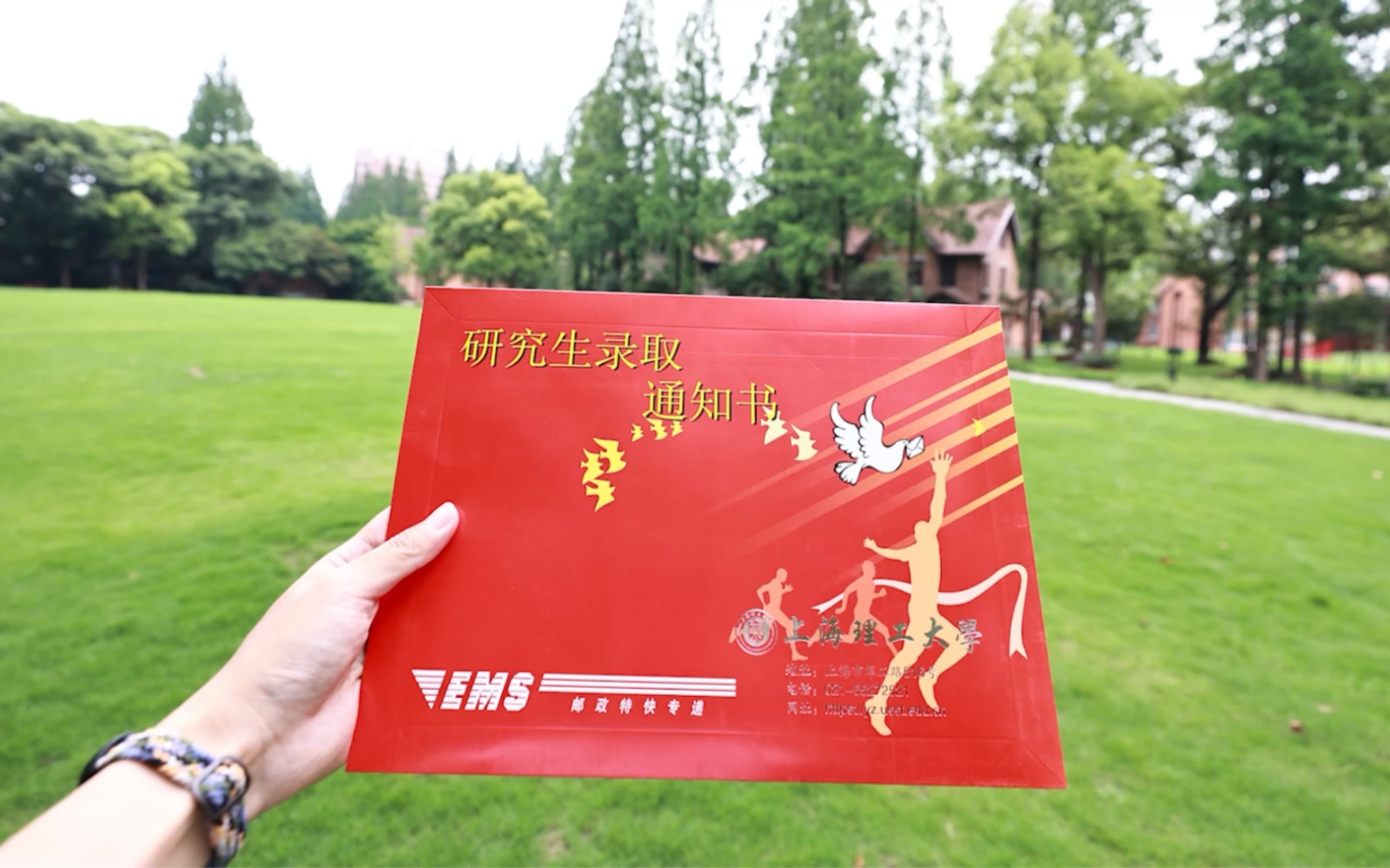 報名考試英語怎么說_英語四級考試報名_報名考試英文翻譯