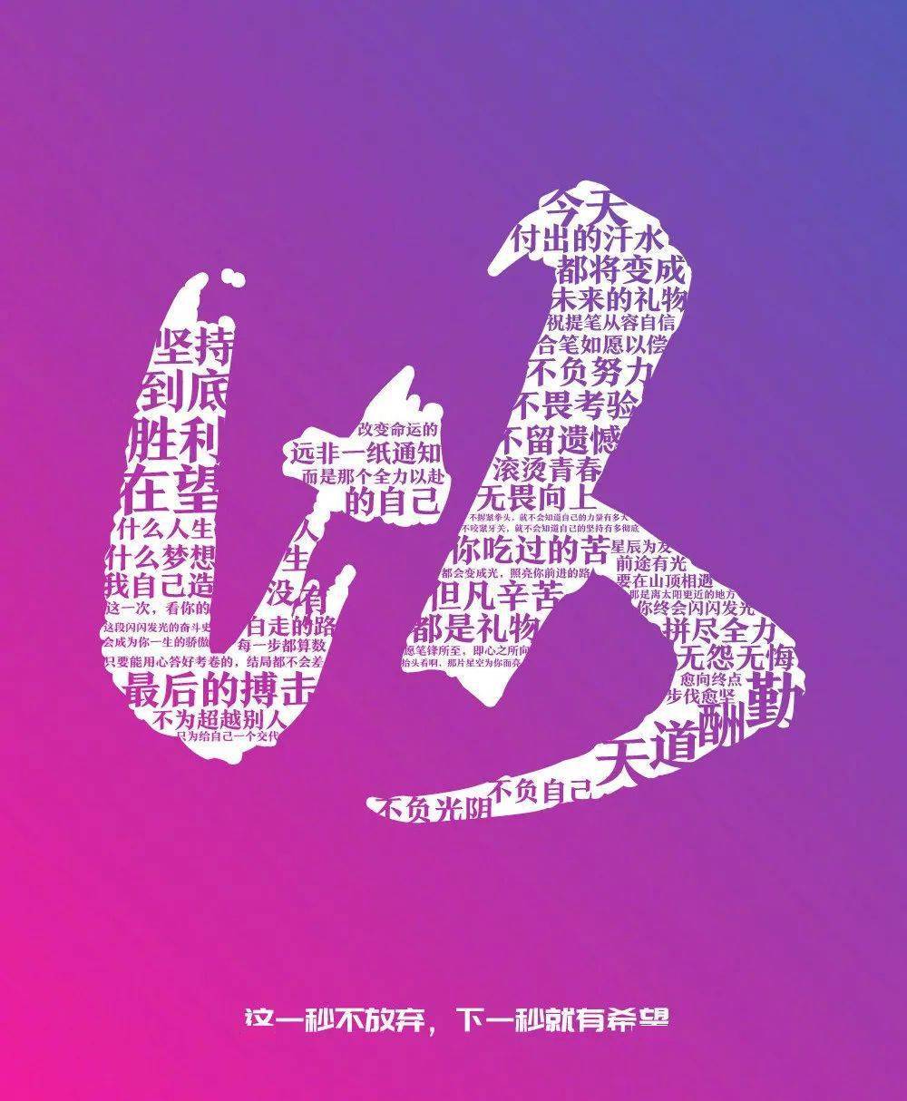 清華分數線夠了就能上嗎_清華大學多少分可以考上2024_清華收多少分