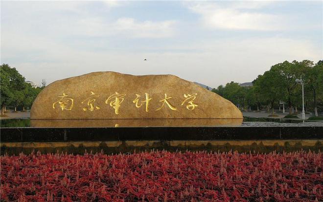 工科難就業(yè)的專業(yè)_最難學十大工科專業(yè)_工科最難學專業(yè)